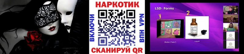 Наркота Юрьевец Марихуана  Cocaine  Гашиш  МЕФ 