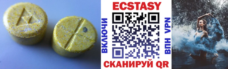 даркнет сайт  Юрьевец  Ecstasy Philipp Plein 