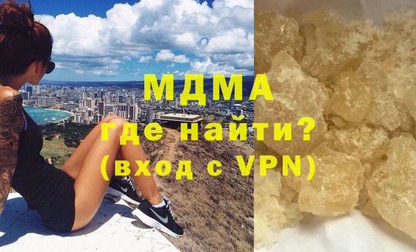 МДПВ Баксан