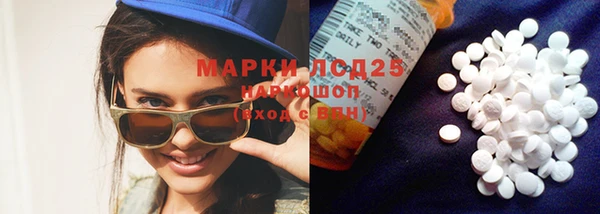 МДПВ Баксан