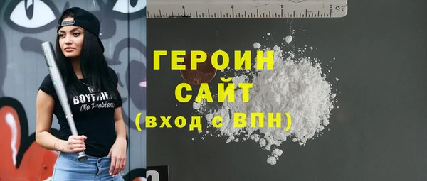 не бодяженный Сосновоборск