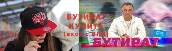МДПВ Баксан