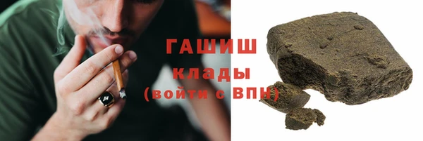 не бодяженный Сосновоборск