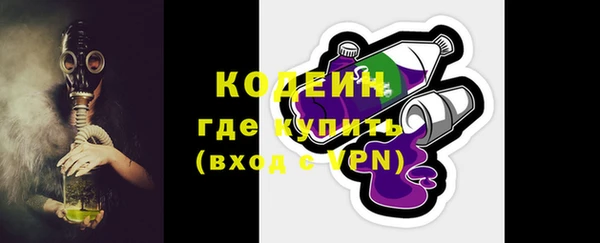 героин Балабаново