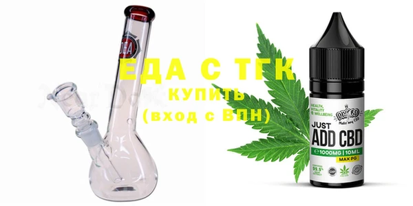 героин Балабаново