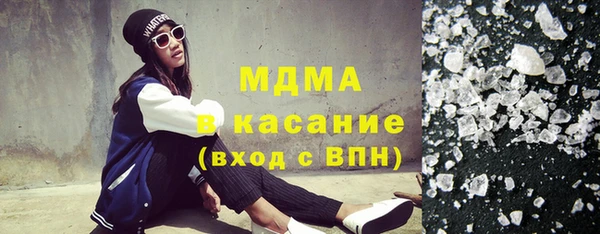 героин Балабаново