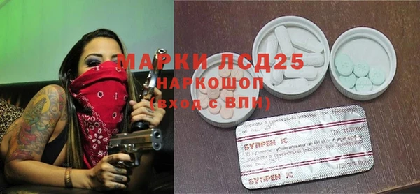 героин Балабаново
