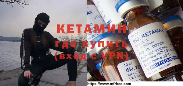 спиды Армянск