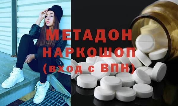 МДПВ Баксан