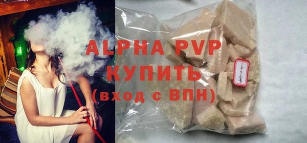 героин Балабаново