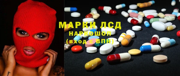 прущая мука Арсеньев