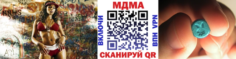МДМА crystal Юрьевец